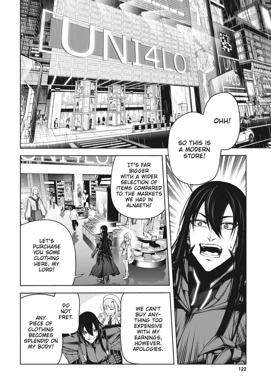 Read Maou 2099 (2023) chapter 3 image 5 on Lezhin