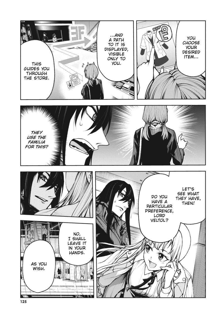 Read Maou 2099 (2023) chapter 3 image 8 on Lezhin