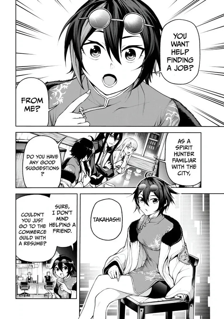 Read Maou 2099 (2023) chapter 4.1 image 1 on Lezhin
