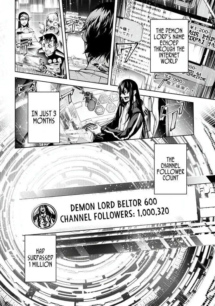 Read Maou 2099 (2023) chapter 4.1 image 13 on Lezhin