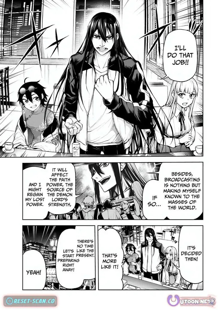 Read Maou 2099 (2023) chapter 4.1 image 8 on Lezhin