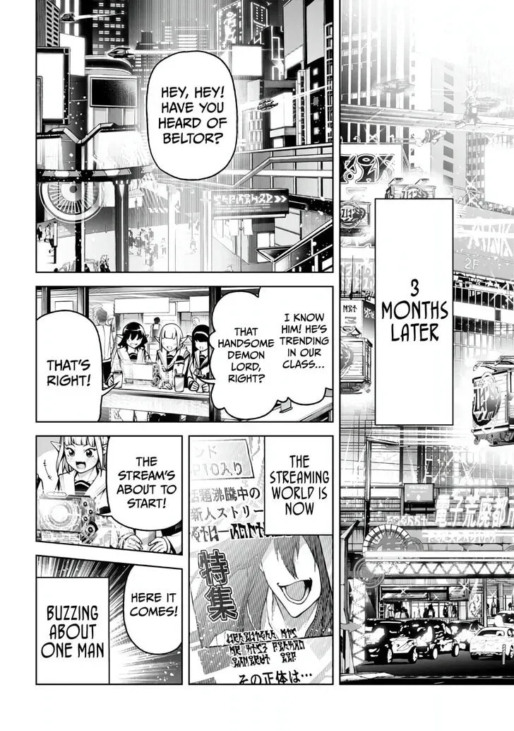 Read Maou 2099 (2023) chapter 4.1 image 9 on Lezhin