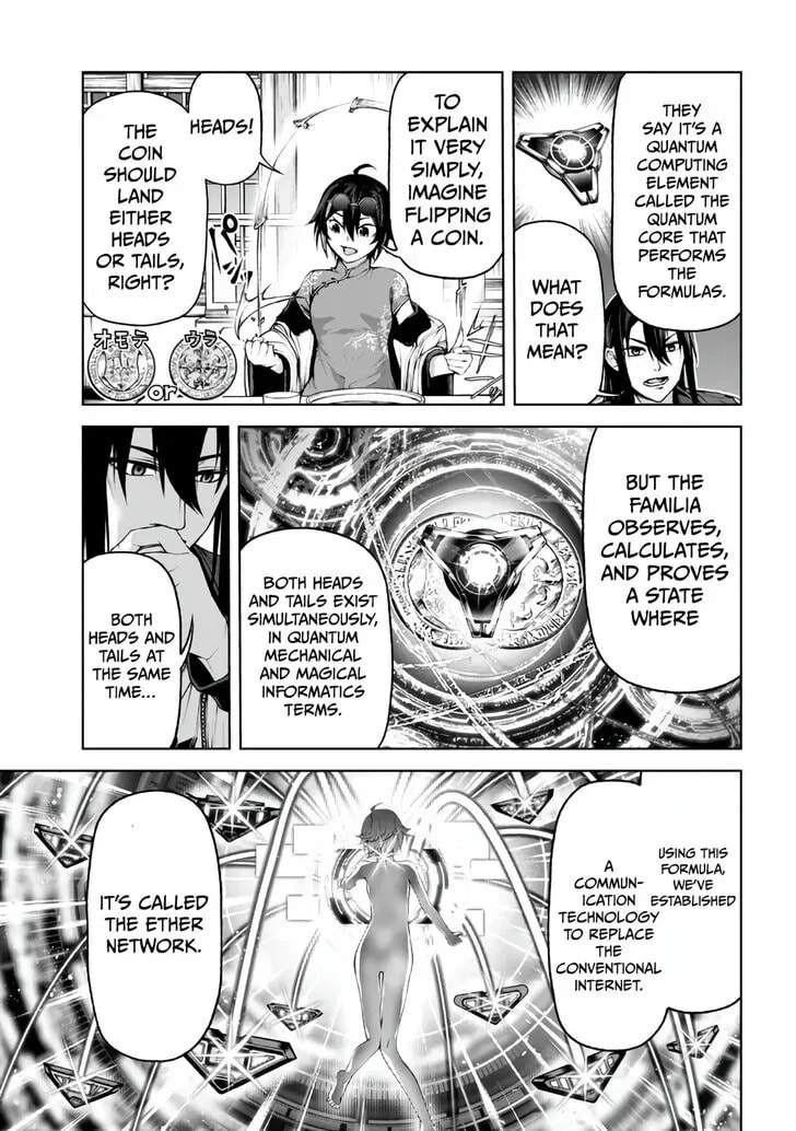 Read Maou 2099 (2023) chapter 4.2 image 10 on Lezhin