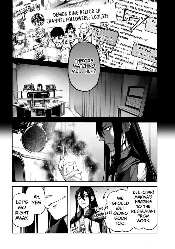 Read Maou 2099 (2023) chapter 4.2 image 5 on Lezhin
