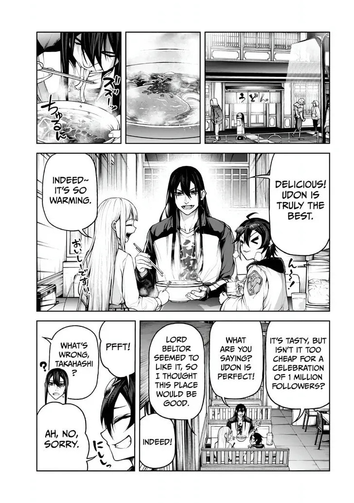 Read Maou 2099 (2023) chapter 4.2 image 6 on Lezhin