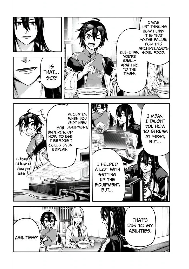 Read Maou 2099 (2023) chapter 4.2 image 7 on Lezhin