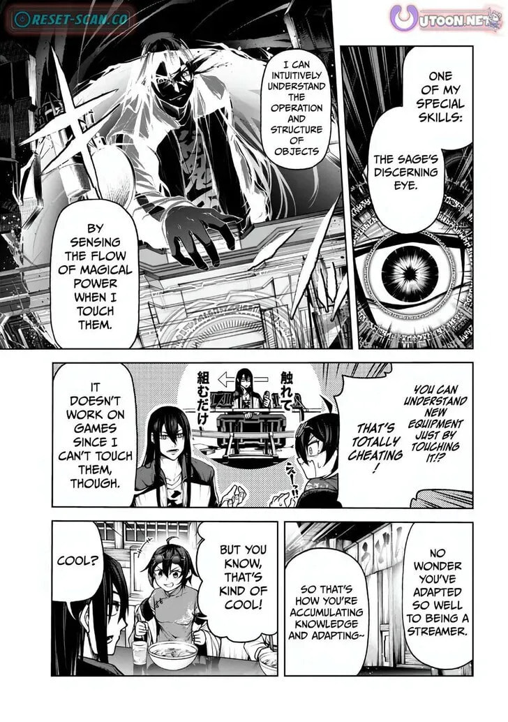 Read Maou 2099 (2023) chapter 4.2 image 8 on Lezhin