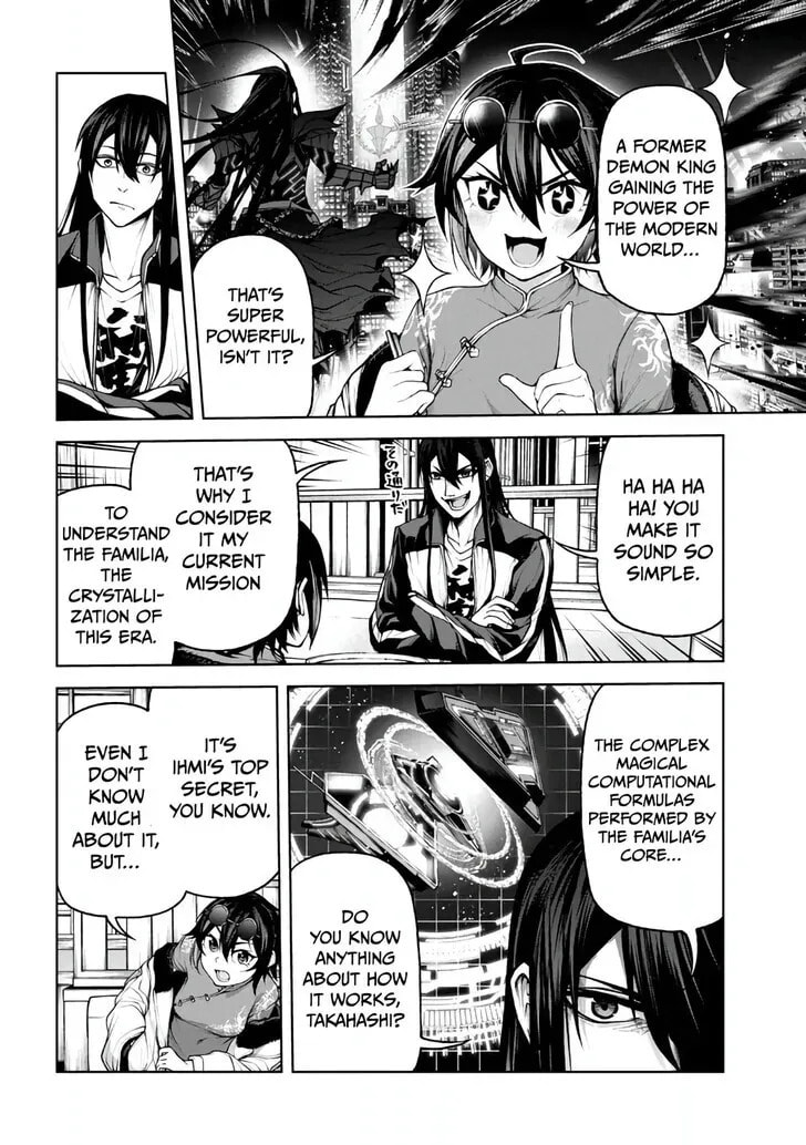 Read Maou 2099 (2023) chapter 4.2 image 9 on Lezhin