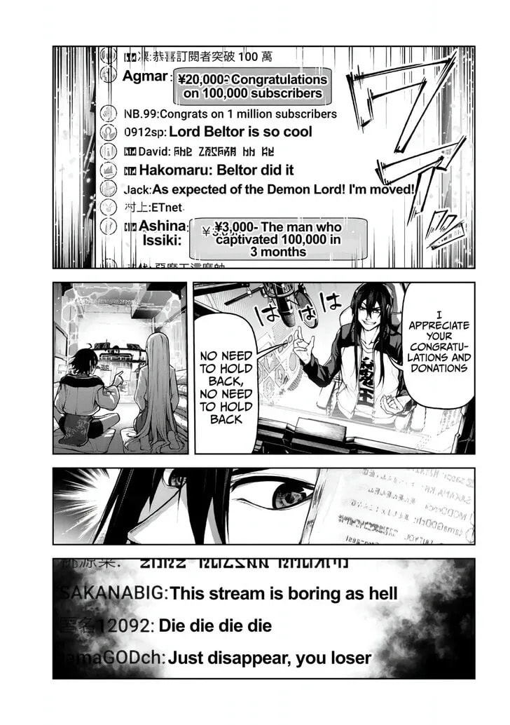 Read Maou 2099 (2023) chapter 4.3 image 1 on Lezhin