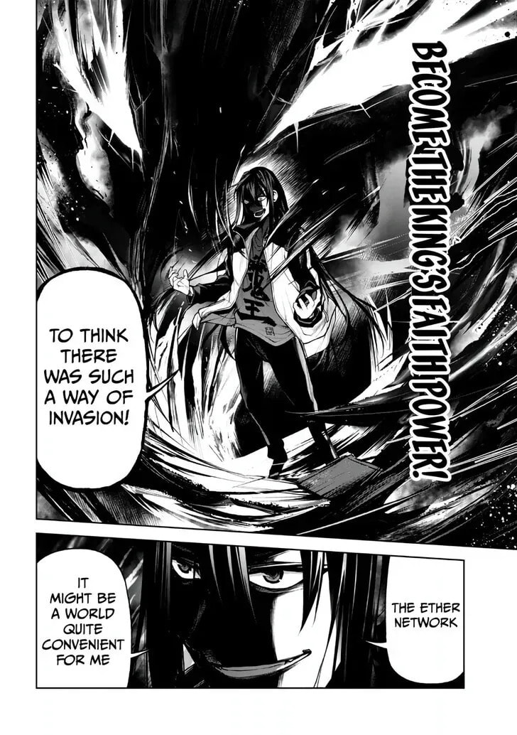 Read Maou 2099 (2023) chapter 4.3 image 10 on Lezhin