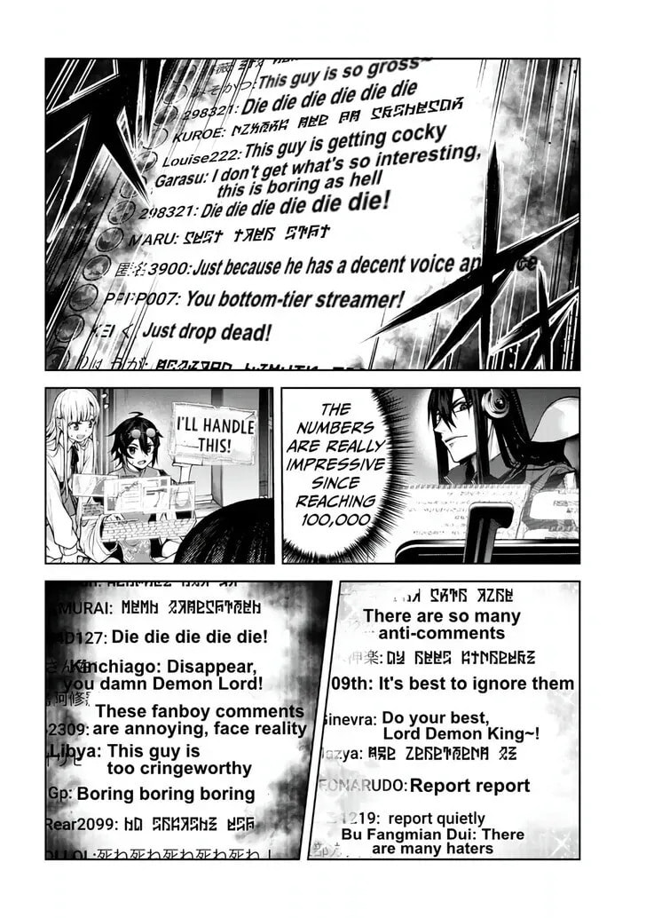 Read Maou 2099 (2023) chapter 4.3 image 2 on Lezhin