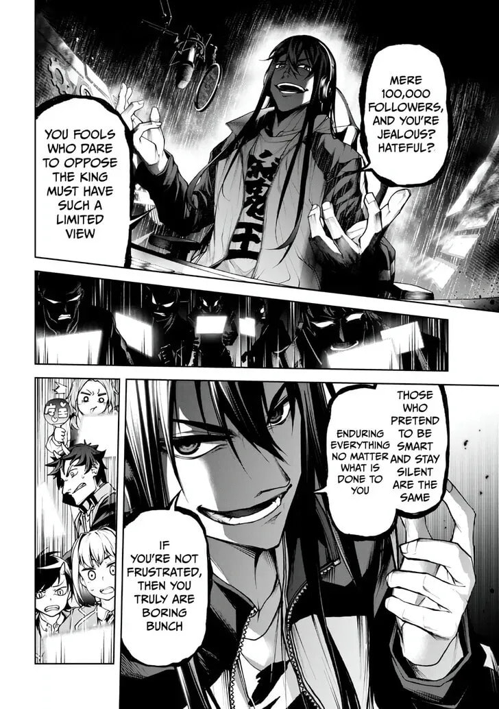 Read Maou 2099 (2023) chapter 4.3 image 4 on Lezhin