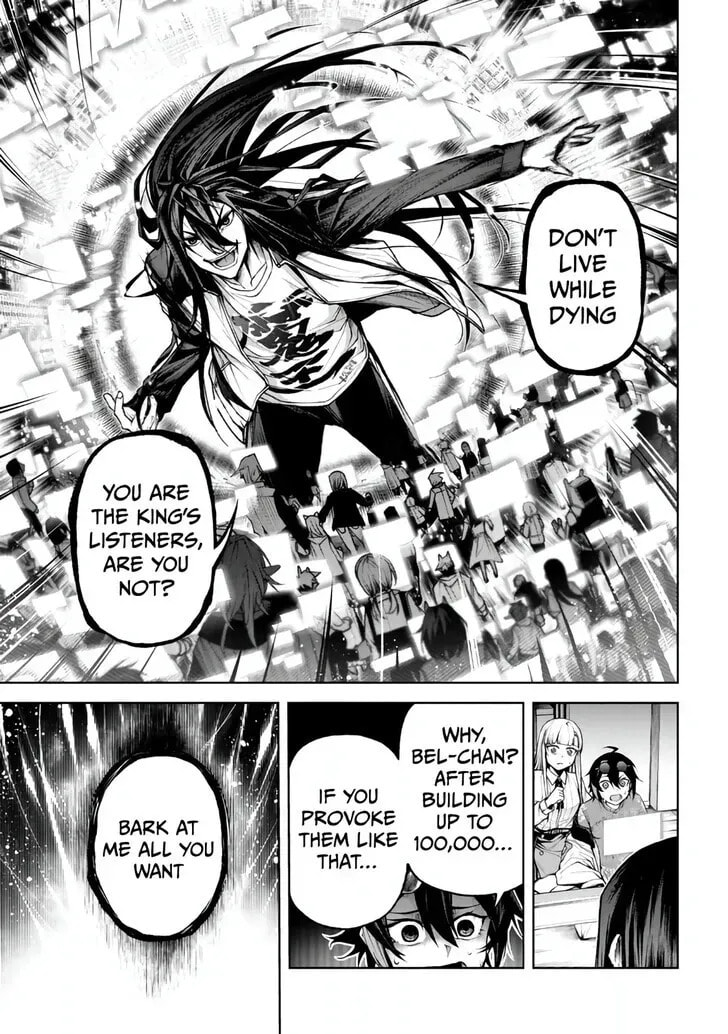 Read Maou 2099 (2023) chapter 4.3 image 5 on Lezhin