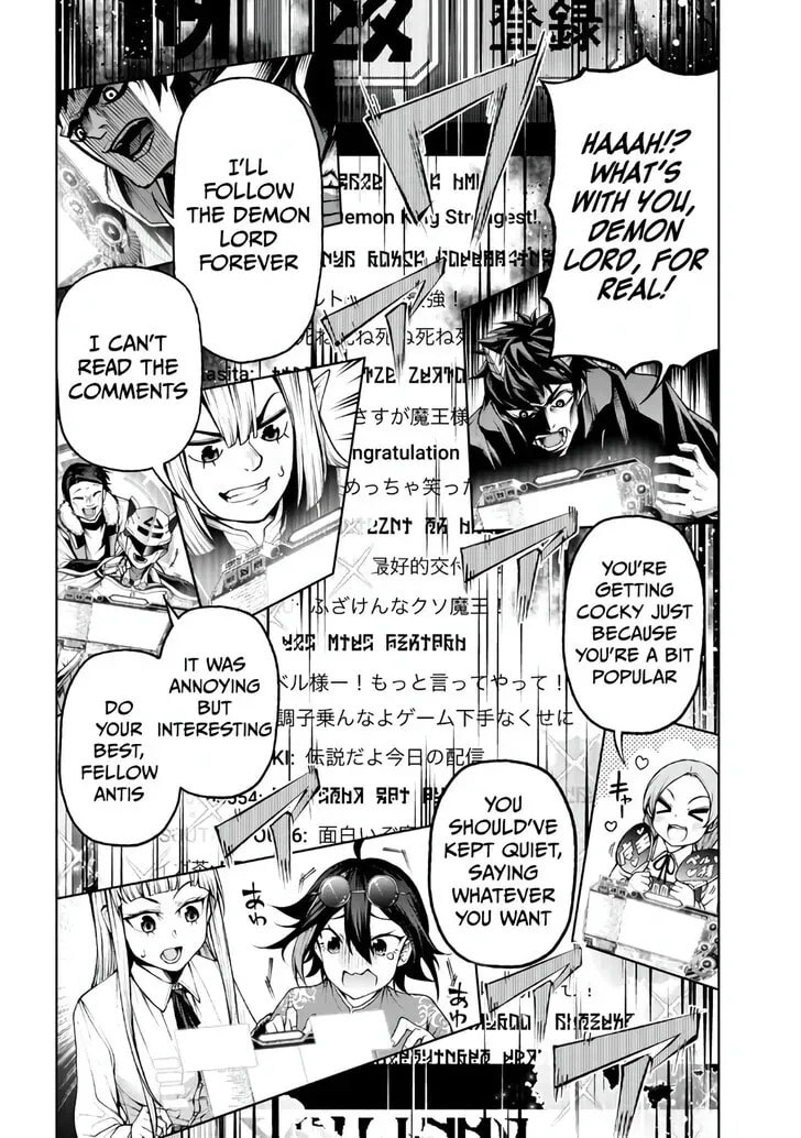 Read Maou 2099 (2023) chapter 4.3 image 6 on Lezhin