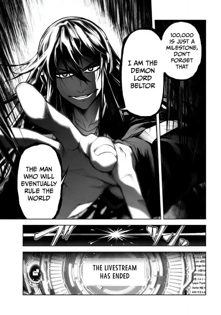 Read Maou 2099 (2023) chapter 4.3 image 7 on Lezhin