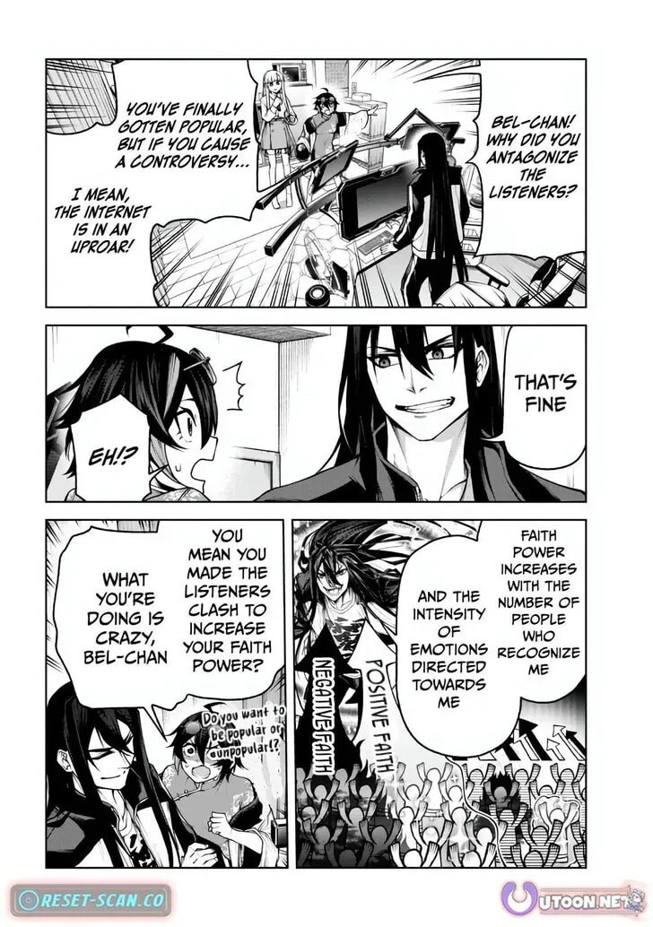 Read Maou 2099 (2023) chapter 4.3 image 8 on Lezhin
