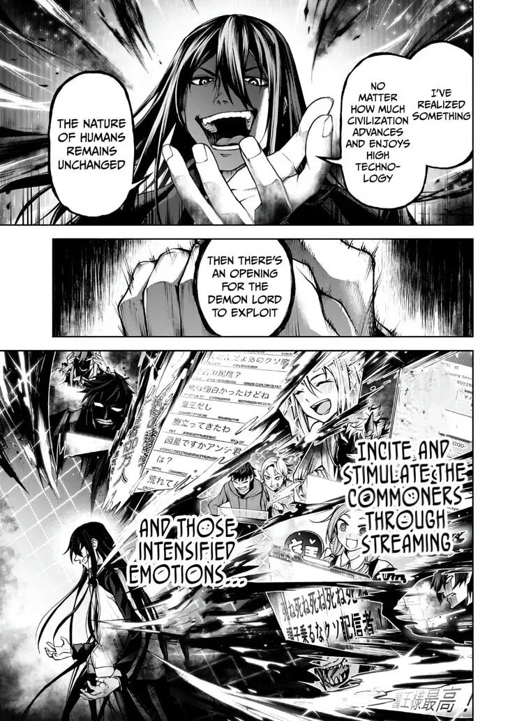 Read Maou 2099 (2023) chapter 4.3 image 9 on Lezhin