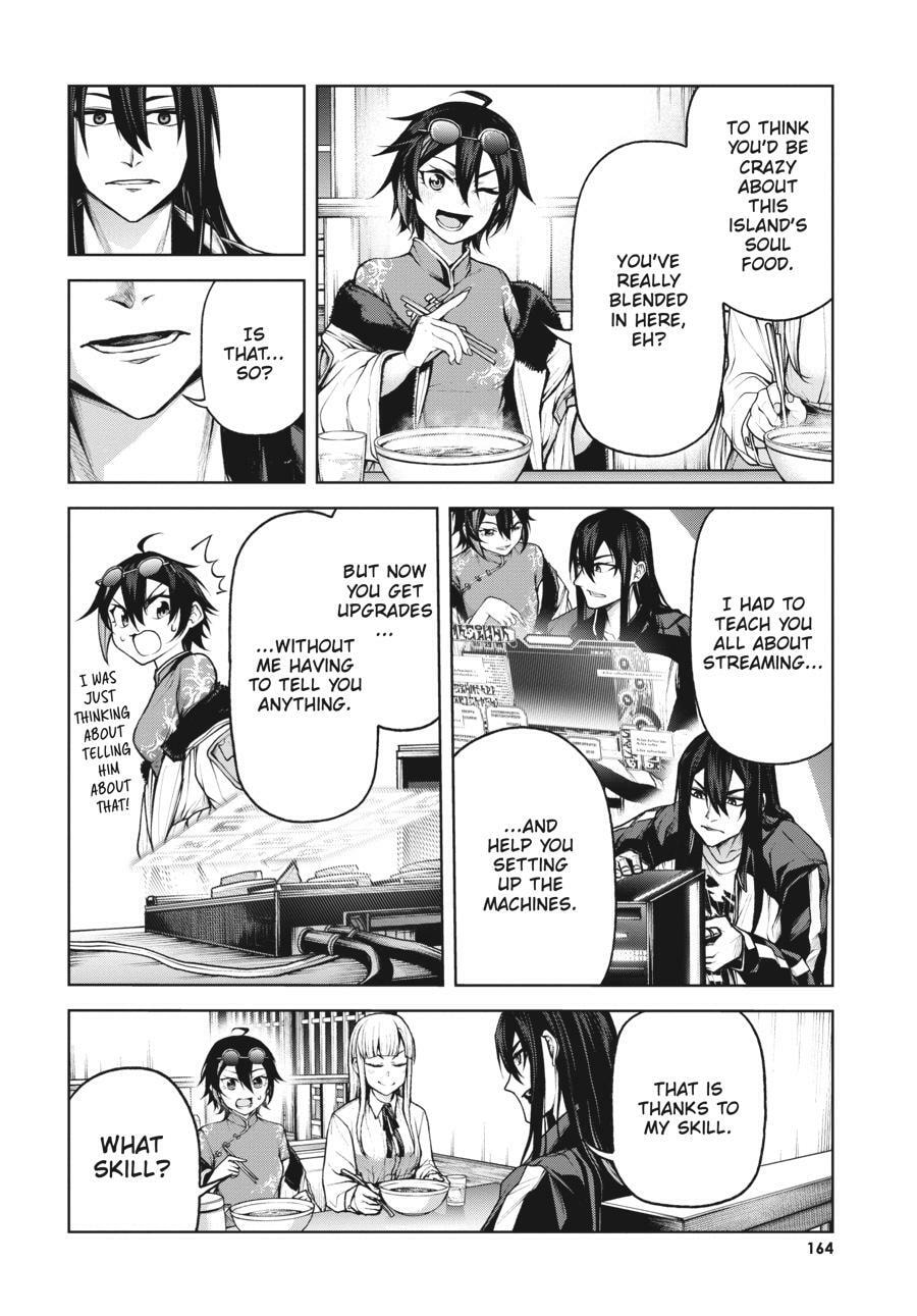 Read Maou 2099 (2023) chapter 4 image 20 on Lezhin