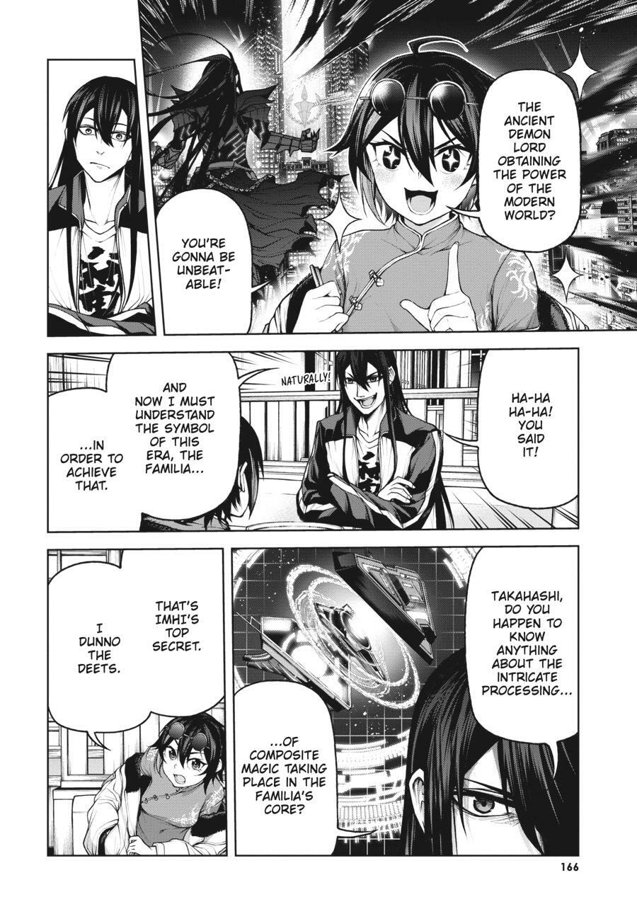 Read Maou 2099 (2023) chapter 4 image 22 on Lezhin