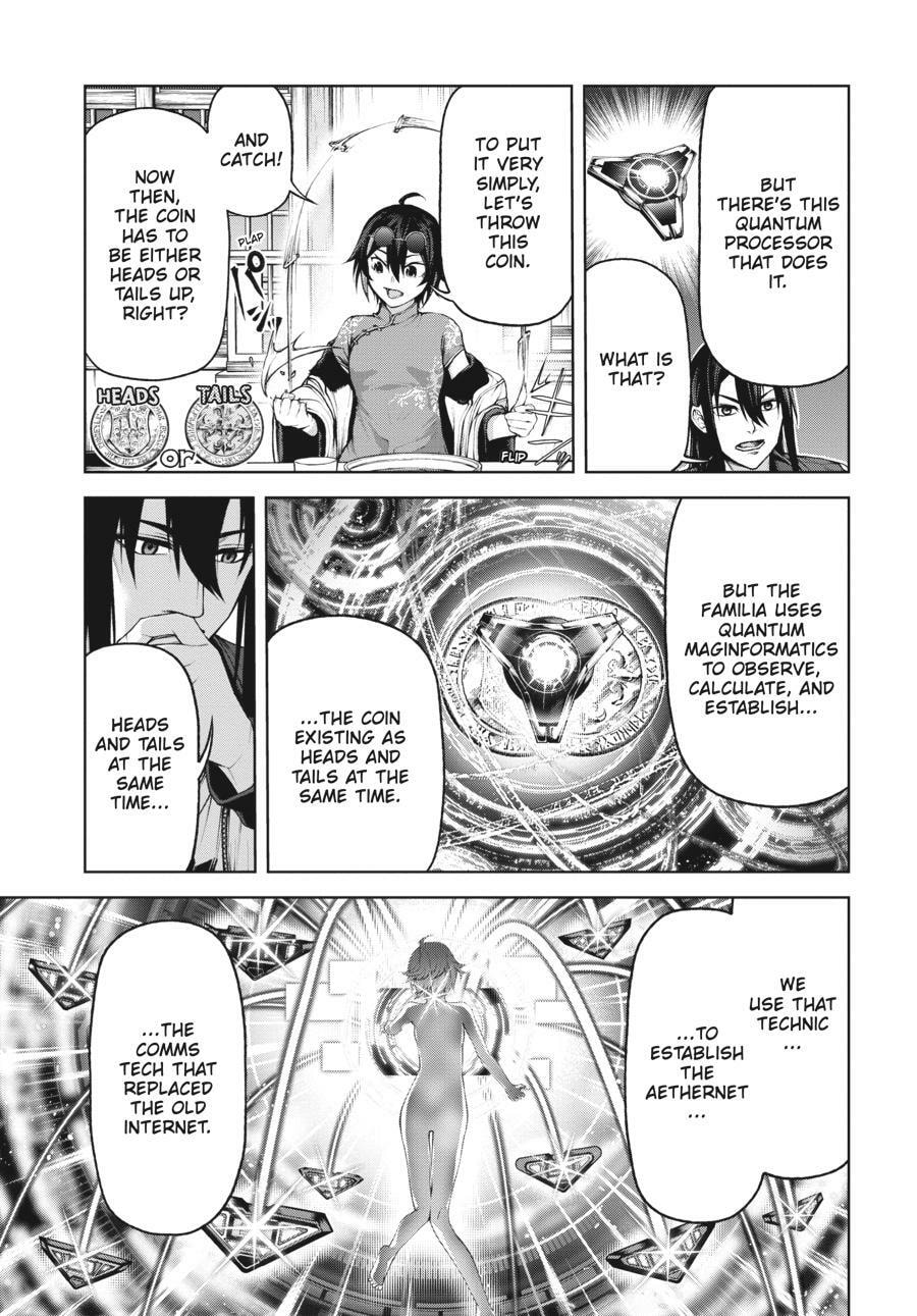 Read Maou 2099 (2023) chapter 4 image 23 on Lezhin