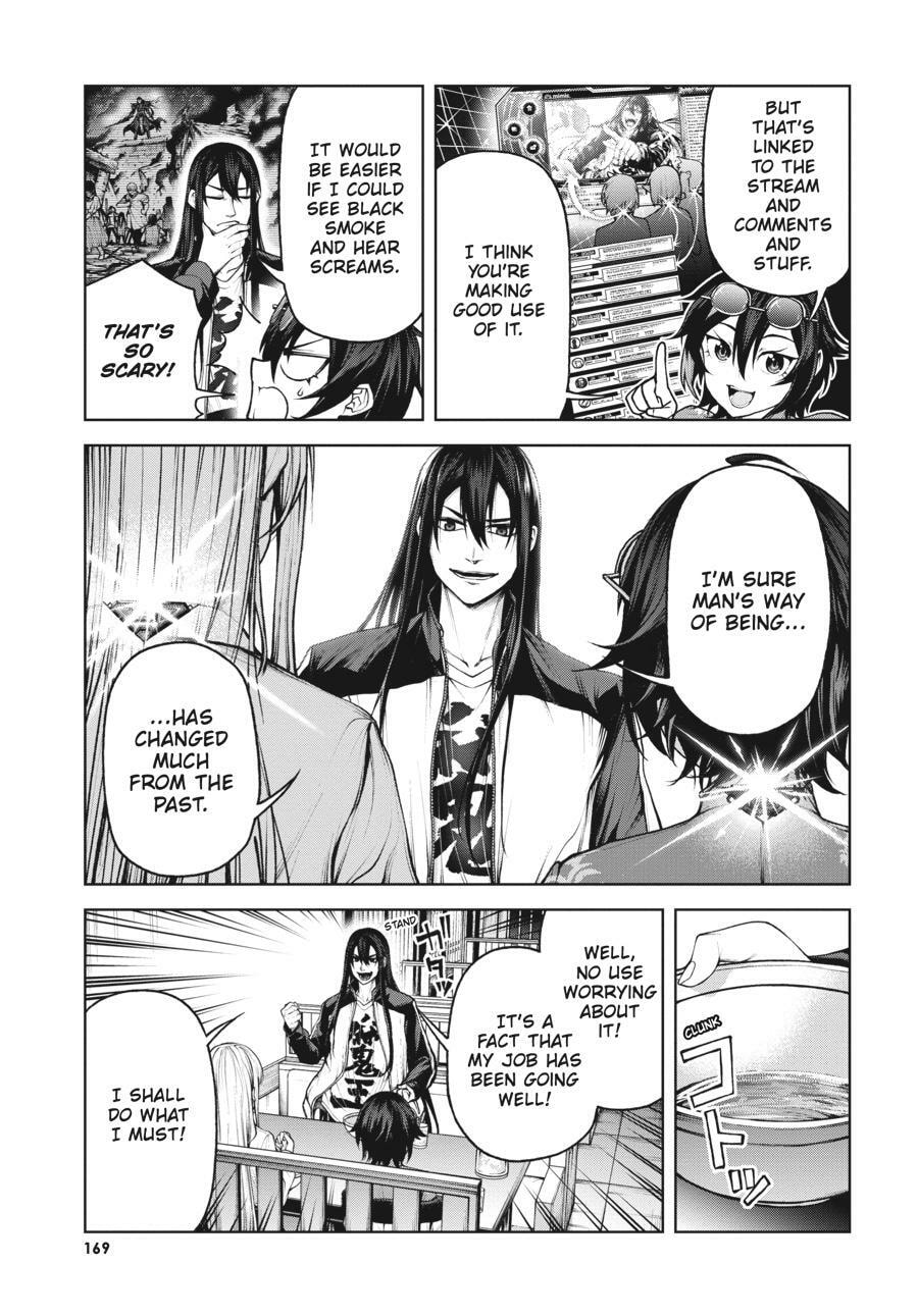 Read Maou 2099 (2023) chapter 4 image 25 on Lezhin