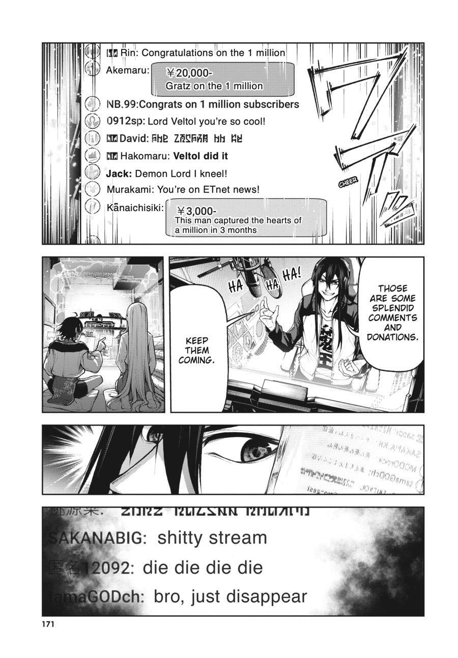 Read Maou 2099 (2023) chapter 4 image 27 on Lezhin