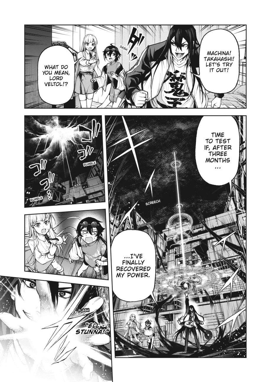 Read Maou 2099 (2023) chapter 4 image 37 on Lezhin