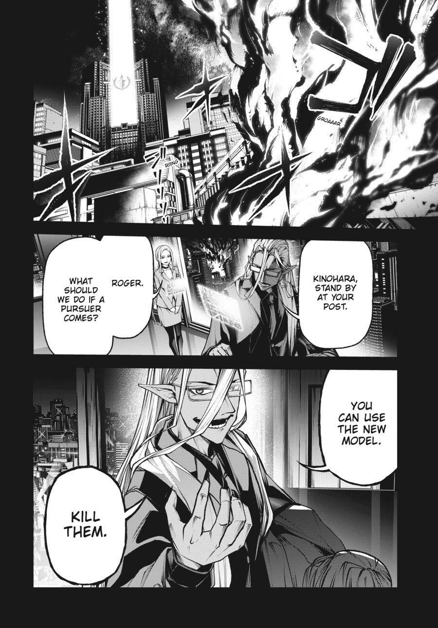 Read Maou 2099 (2023) chapter 4 image 41 on Lezhin