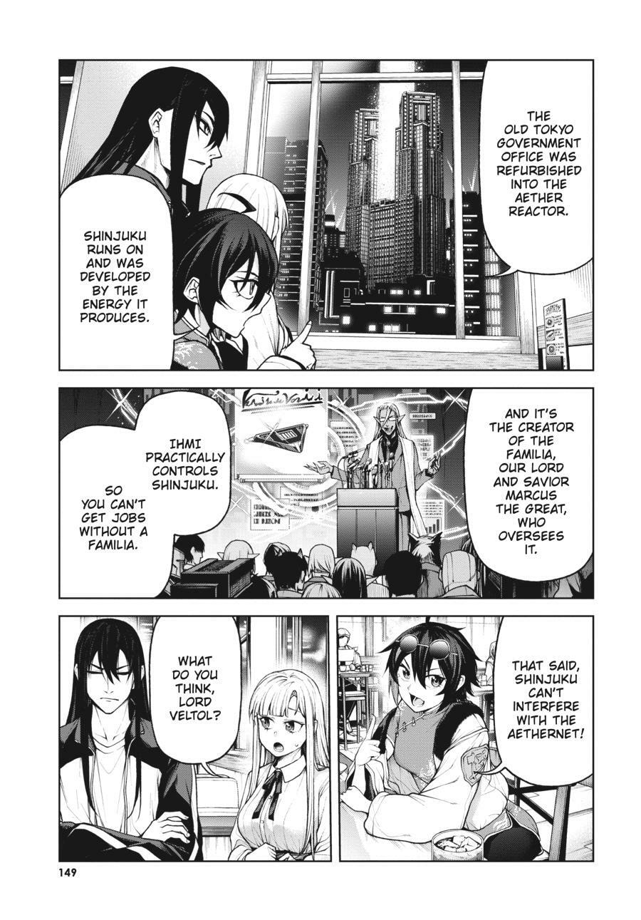 Read Maou 2099 (2023) chapter 4 image 6 on Lezhin