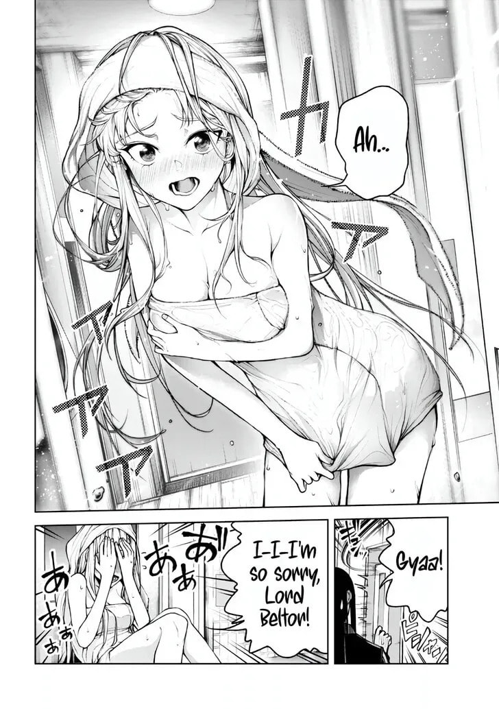 Read Maou 2099 (2023) chapter 5.1 image 13 on Lezhin