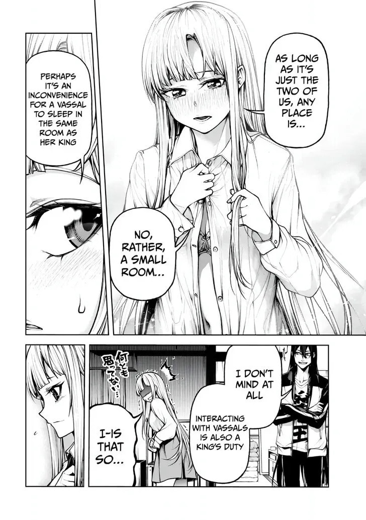 Read Maou 2099 (2023) chapter 5.1 image 15 on Lezhin