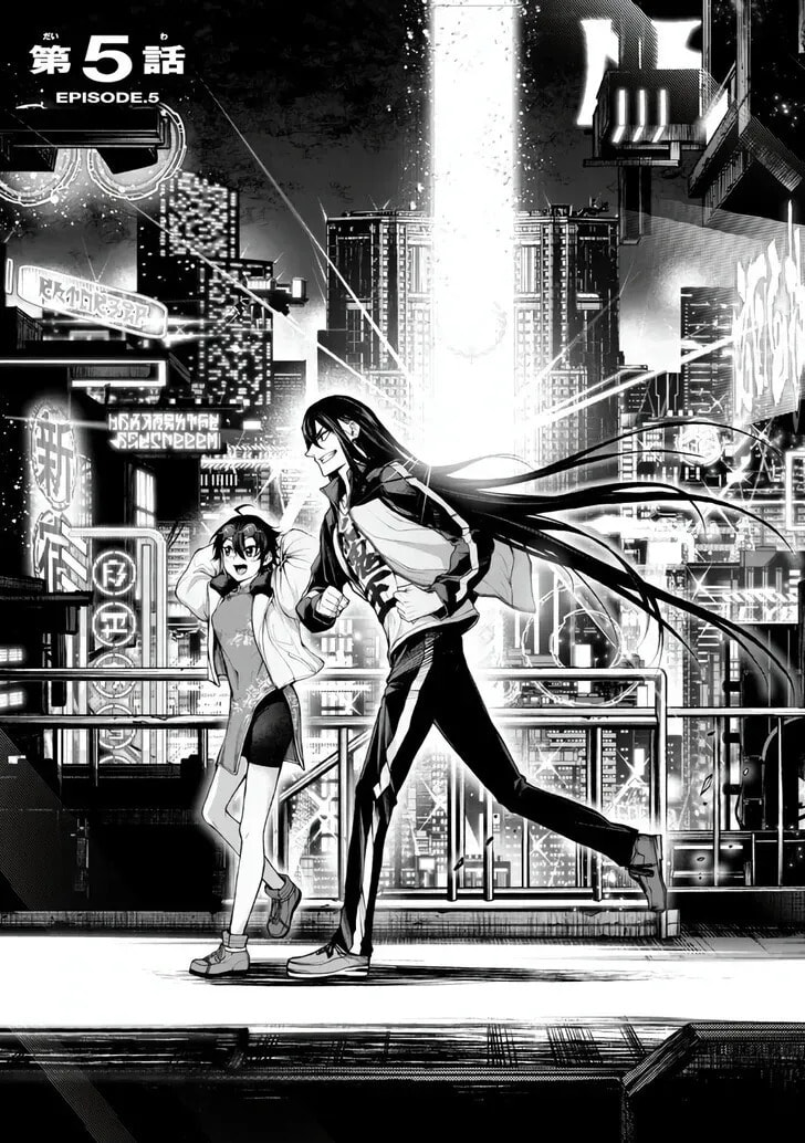 Read Maou 2099 (2023) chapter 5.1 image 6 on Lezhin