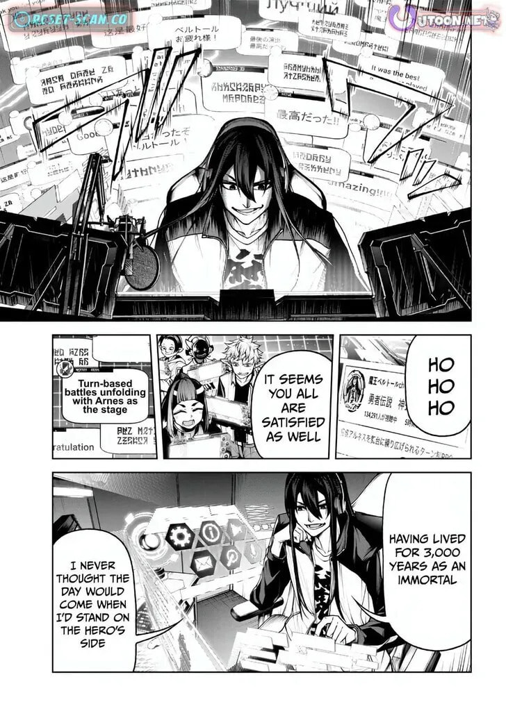 Read Maou 2099 (2023) chapter 5.1 image 8 on Lezhin