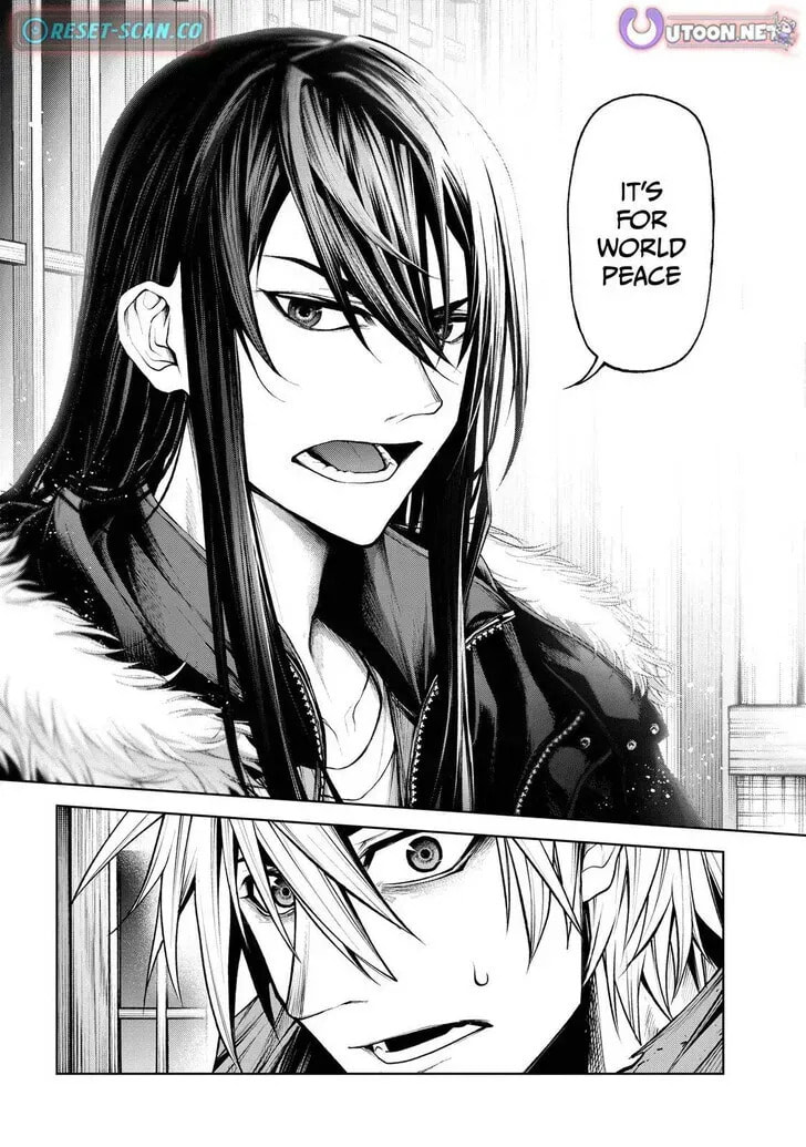Read Maou 2099 (2023) chapter 5.2 image 12 on Lezhin