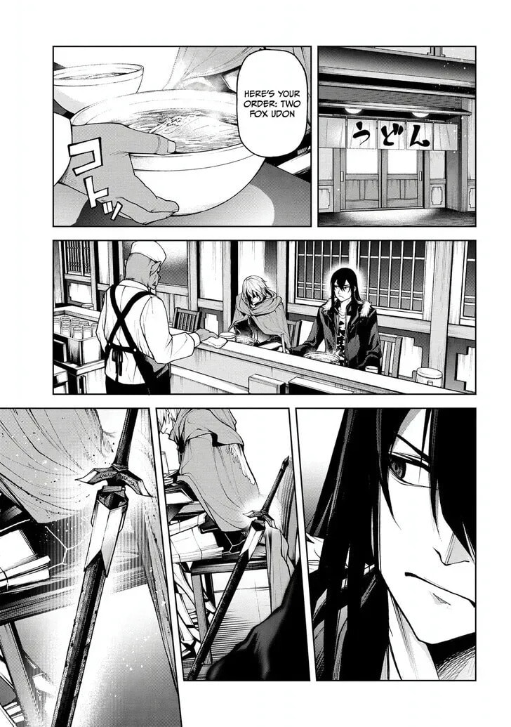 Read Maou 2099 (2023) chapter 5.2 image 5 on Lezhin