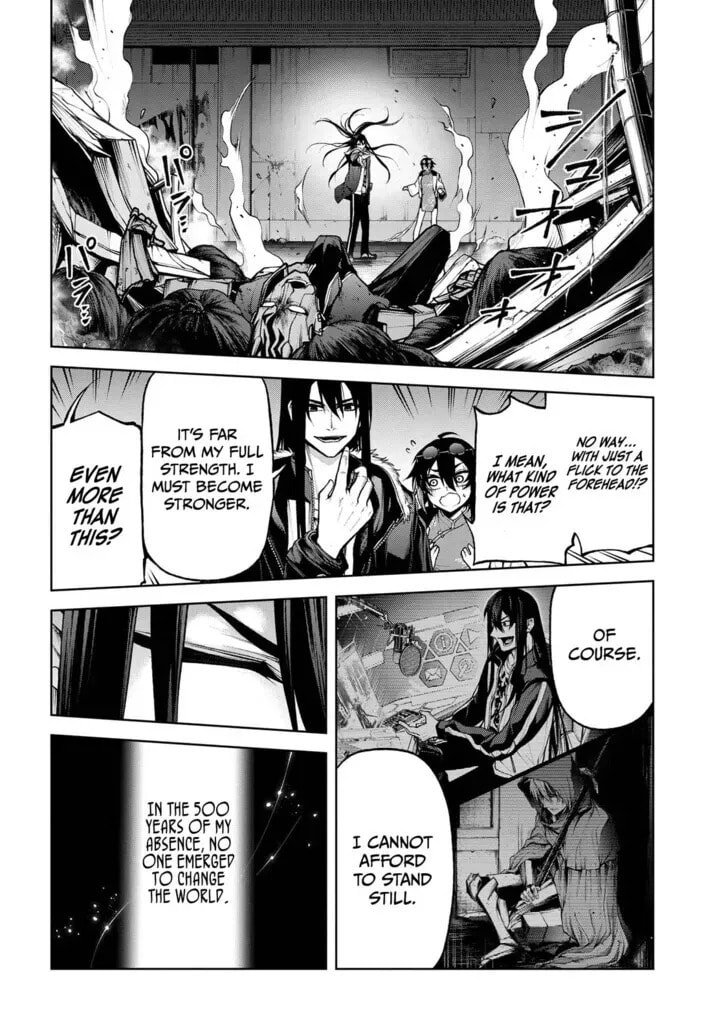 Read Maou 2099 (2023) chapter 5.3 image 11 on Lezhin