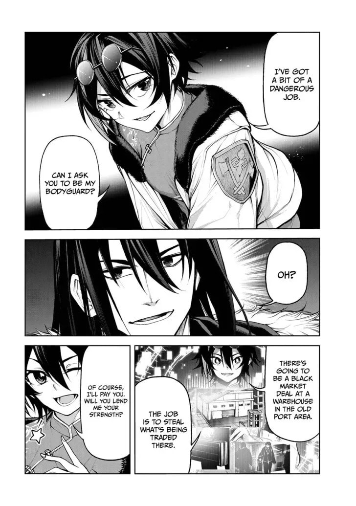Read Maou 2099 (2023) chapter 5.3 image 13 on Lezhin