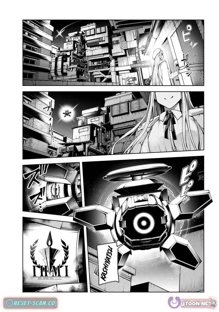 Read Maou 2099 (2023) chapter 5.3 image 16 on Lezhin