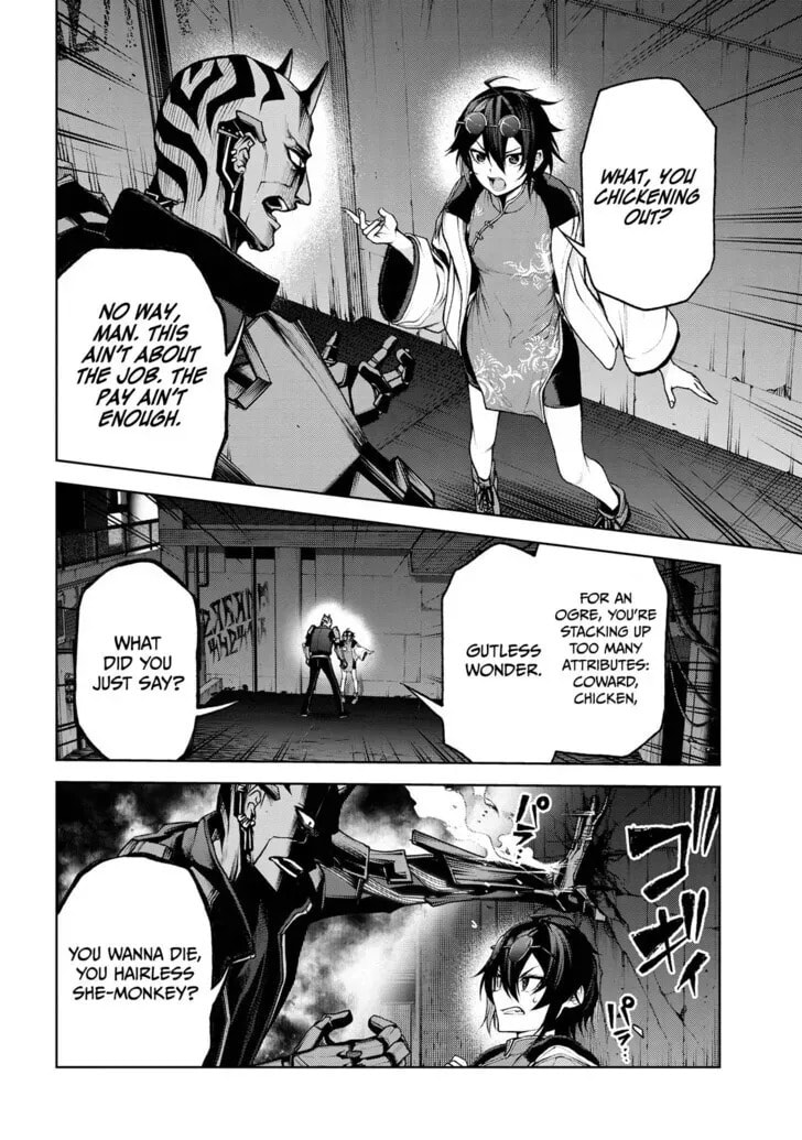 Read Maou 2099 (2023) chapter 5.3 image 5 on Lezhin