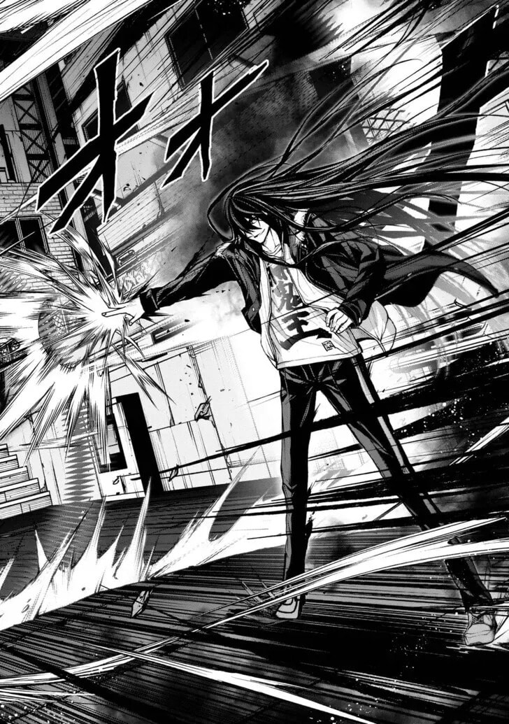 Read Maou 2099 (2023) chapter 5.3 image 9 on Lezhin