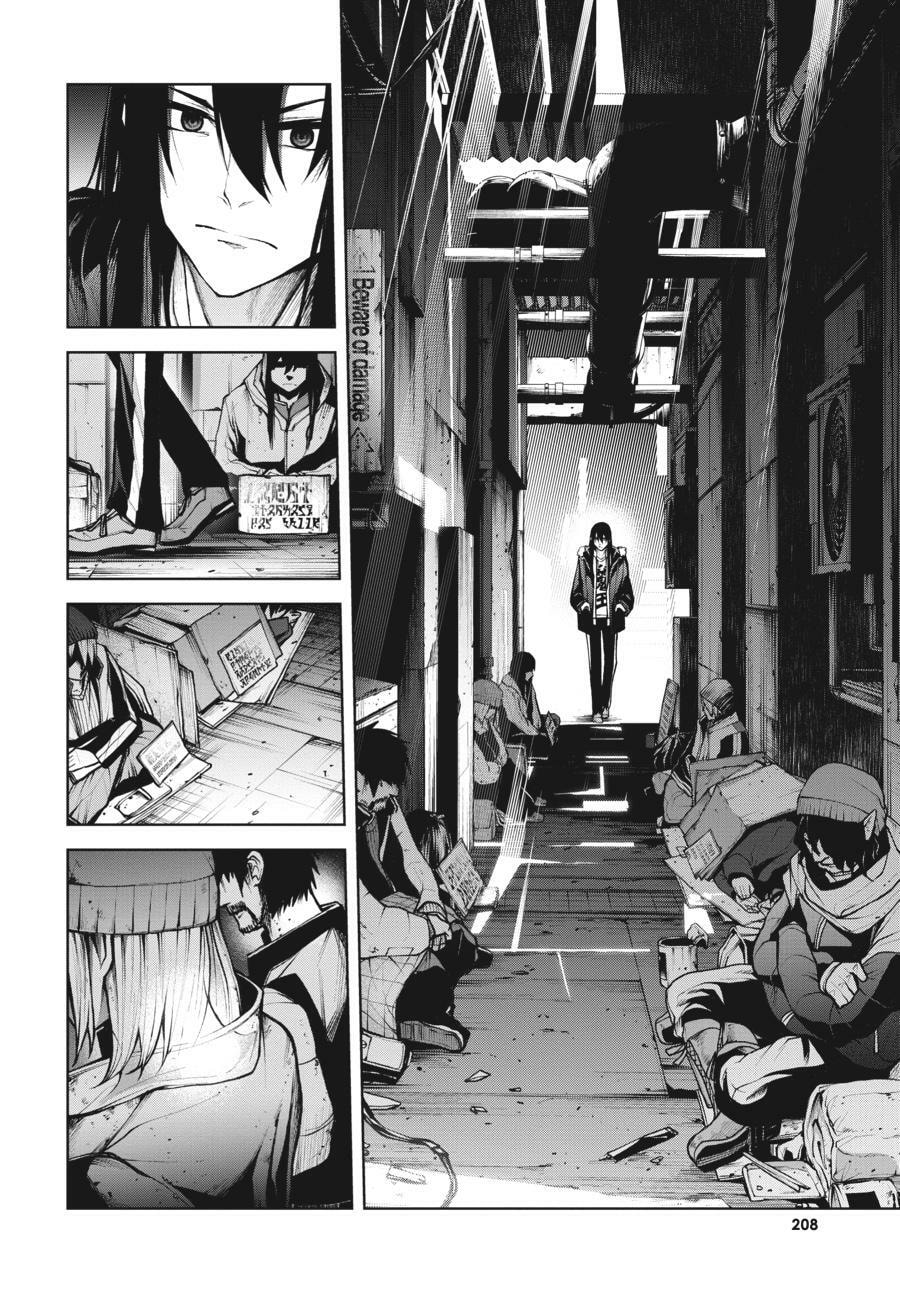 Read Maou 2099 (2023) chapter 5 image 17 on Lezhin