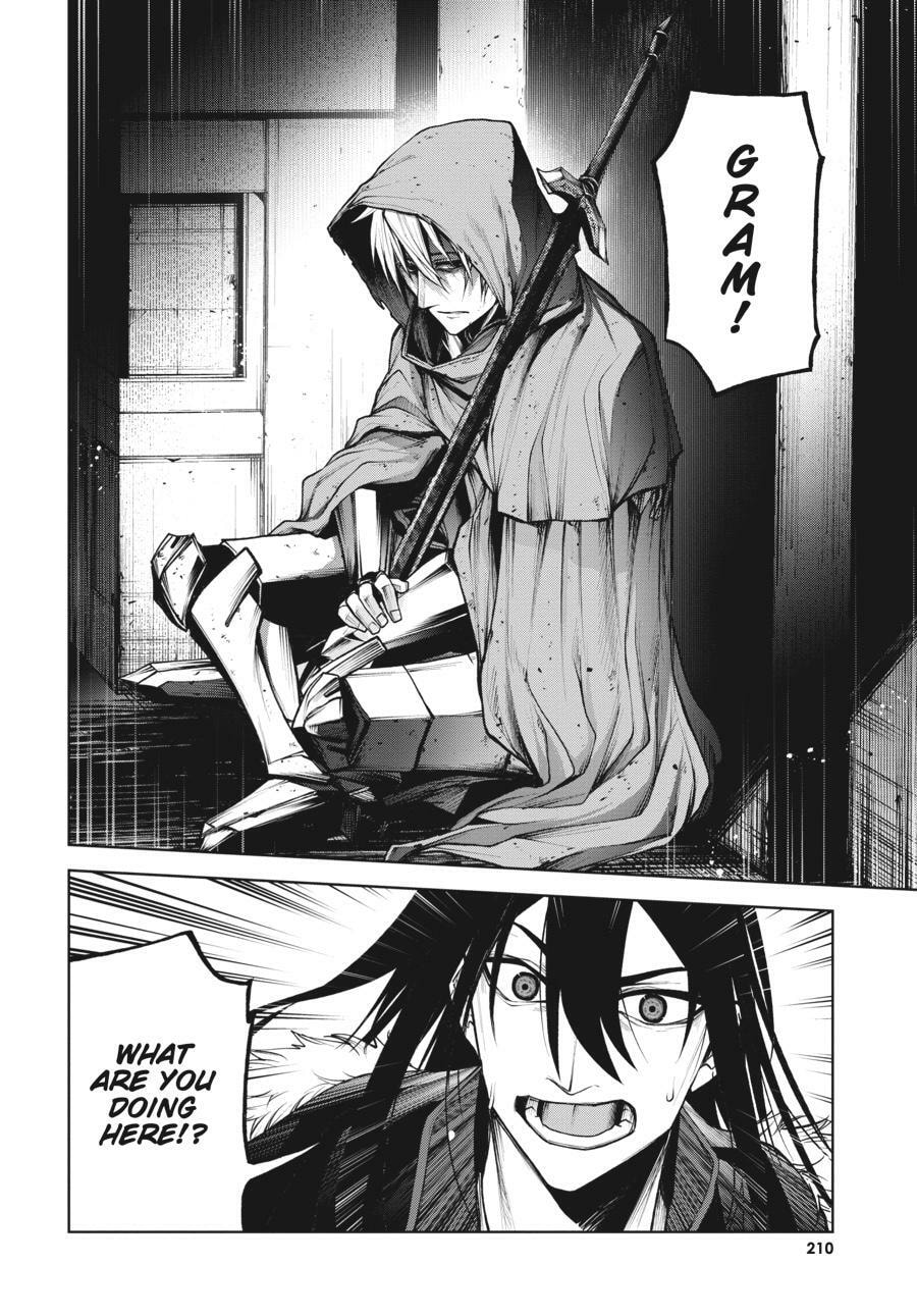 Read Maou 2099 (2023) chapter 5 image 19 on Lezhin