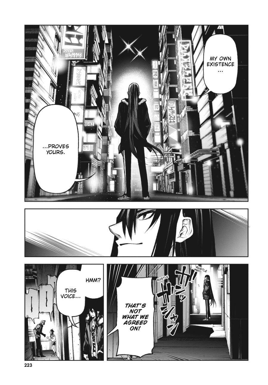 Read Maou 2099 (2023) chapter 5 image 32 on Lezhin