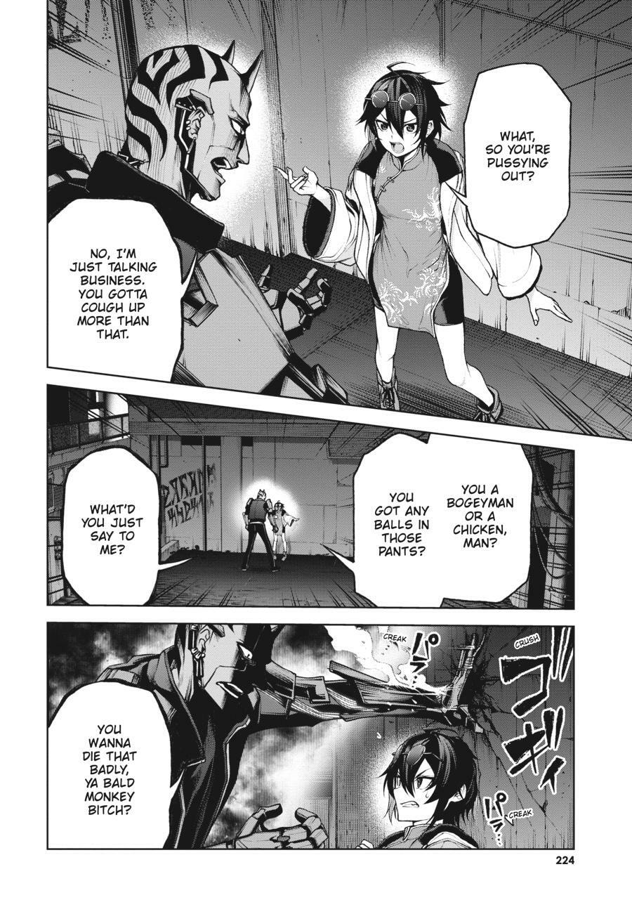 Read Maou 2099 (2023) chapter 5 image 33 on Lezhin