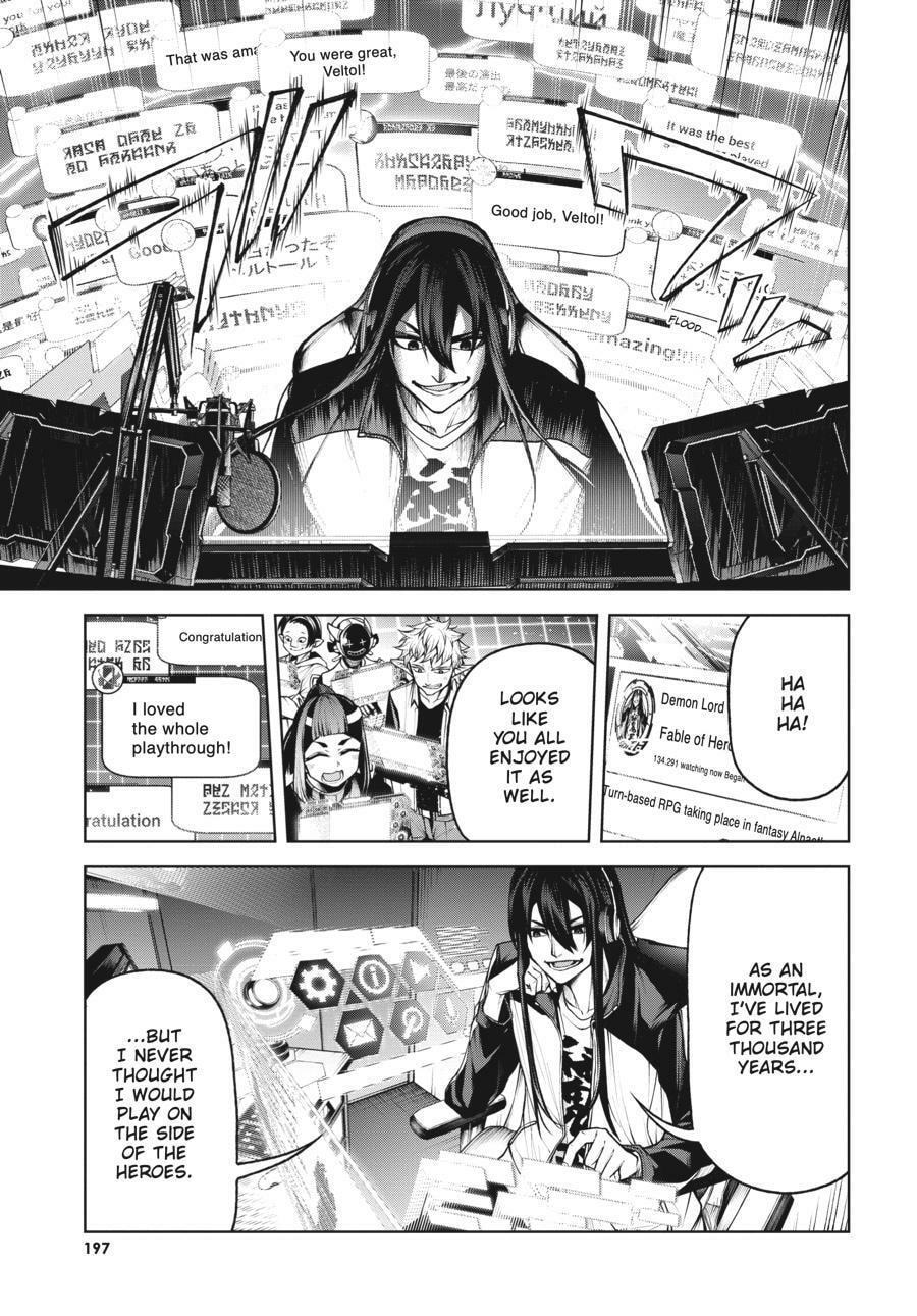 Read Maou 2099 (2023) chapter 5 image 7 on Lezhin