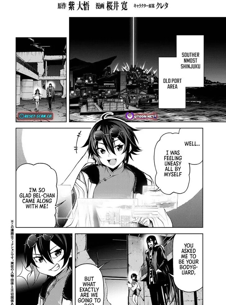 Read Maou 2099 (2023) chapter 6.1 image 1 on Lezhin