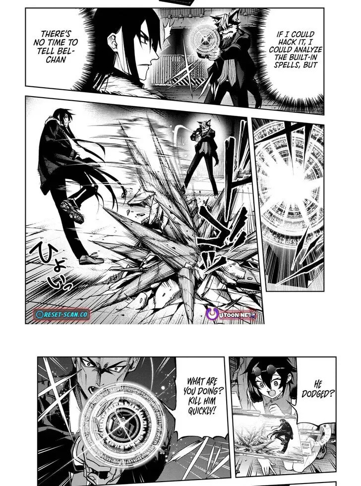 Read Maou 2099 (2023) chapter 6.1 image 12 on Lezhin