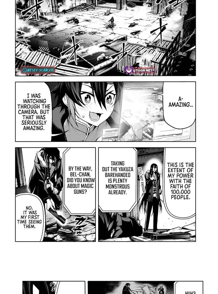 Read Maou 2099 (2023) chapter 6.1 image 16 on Lezhin