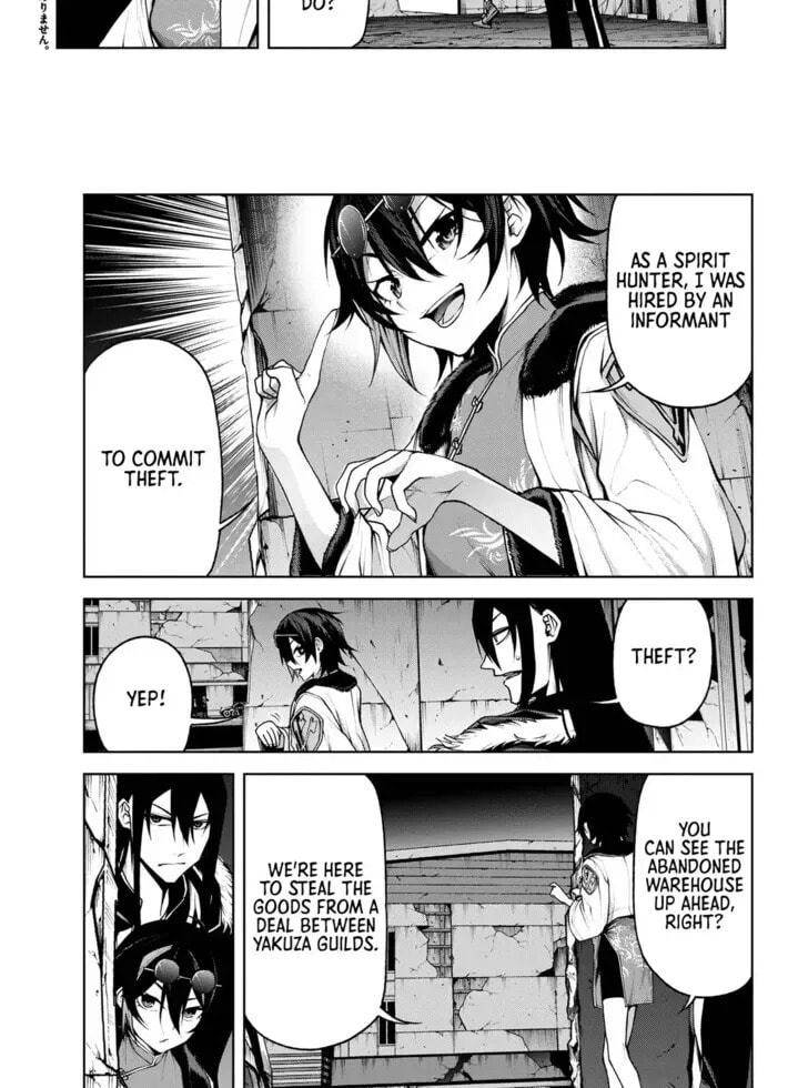 Read Maou 2099 (2023) chapter 6.1 image 2 on Lezhin