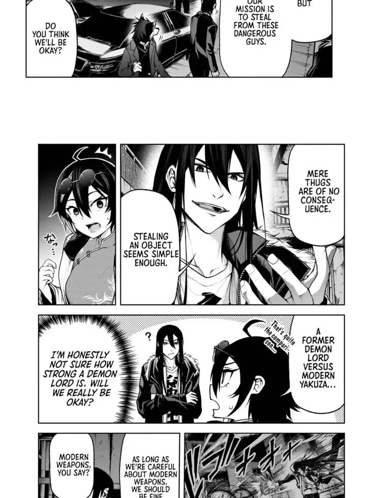Read Maou 2099 (2023) chapter 6.1 image 4 on Lezhin